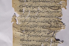 s-ibrahim110