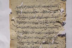 s-ibrahim120