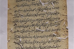 s-ibrahim127