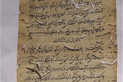 s-ibrahim129