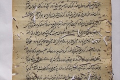 s-ibrahim136