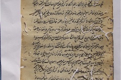 s-ibrahim140