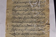 s-ibrahim141