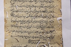 s-ibrahim144