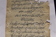 s-ibrahim147