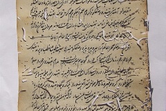 s-ibrahim148