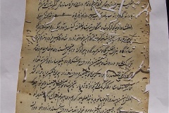 s-ibrahim149