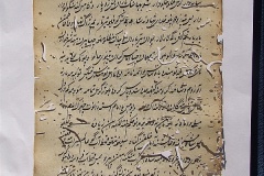 s-ibrahim150