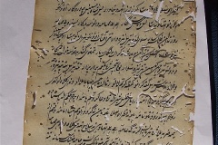 s-ibrahim151