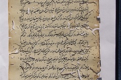 s-ibrahim152