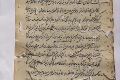 s-ibrahim154