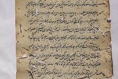 s-ibrahim158