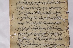 s-ibrahim158