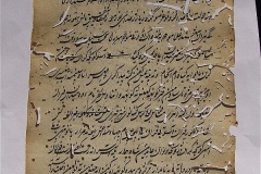 s-ibrahim159