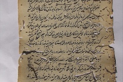 s-ibrahim162