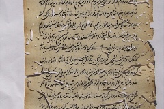 s-ibrahim164