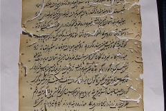 s-ibrahim167