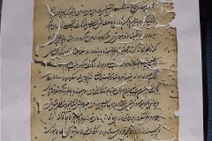 s-ibrahim169