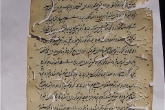 s-ibrahim173