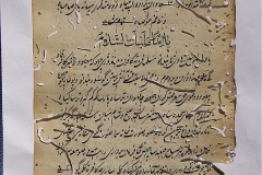 s-ibrahim178