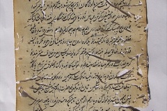 s-ibrahim182