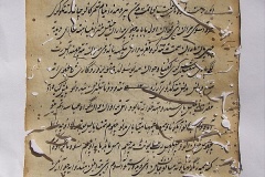 s-ibrahim184