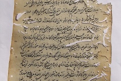 s-ibrahim187