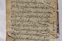 s-ibrahim188