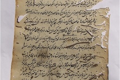 s-ibrahim189