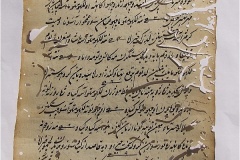 s-ibrahim191