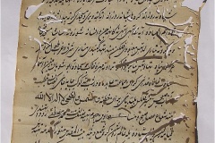 s-ibrahim193