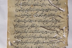 s-ibrahim194