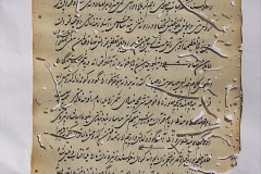 s-ibrahim202