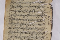 s-ibrahim203