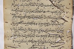 s-ibrahim204