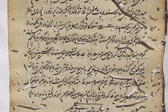 s-ibrahim204
