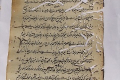 s-ibrahim205