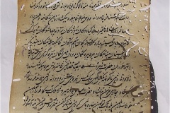 s-ibrahim213