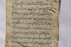 s-ibrahim214