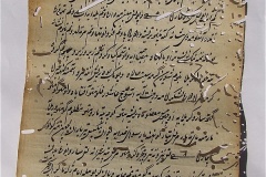 s-ibrahim215