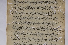 s-ibrahim217