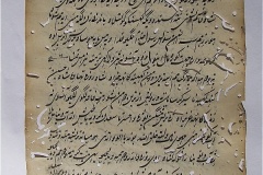s-ibrahim218