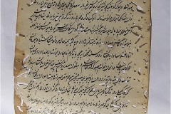 s-ibrahim225