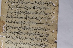 s-ibrahim229