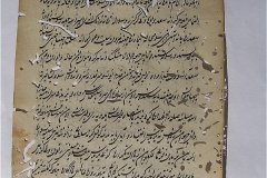 s-ibrahim231