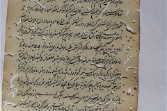 s-ibrahim235