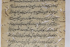 s-ibrahim240