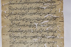 s-ibrahim248