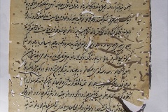 s-ibrahim251