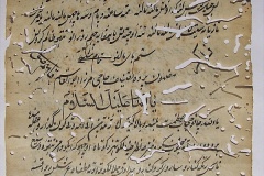 s-ibrahim252